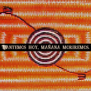 An pixelated image of a circular form with bezier curved lines coming off the top and bottom and the album title center justified in an ornate font.