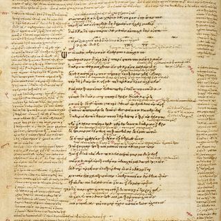 The image shows a facsimile of a page from the Venetus A manuscript of the Iliad, which is the oldest complete manuscript of the Iliad. The text is written in two columns.